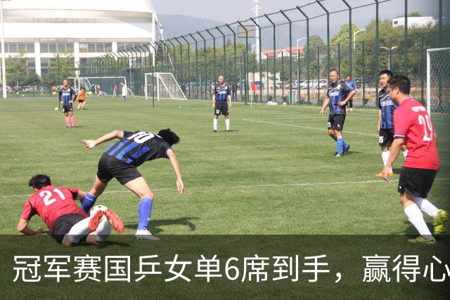 冠军赛国乒女单6席到手，赢得心悬，日本留3人，韩国独苗