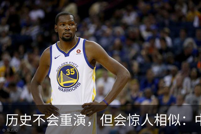 历史不会重演，但会惊人相似：中国房地产可能要走上2015年的老路
