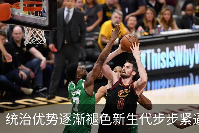 统治优势逐渐褪色新生代步步紧逼，斯瓦泰克该如何破局重生？